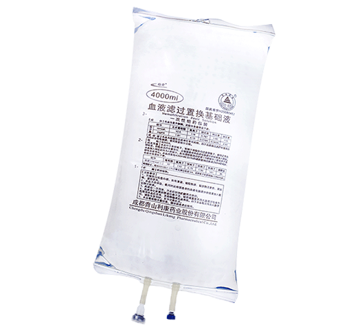 血液濾過置換基礎液